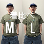 サイズ感の参考に！【BEAMS ロゴ Tシャツ 】