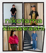You can rely on it every year! How to wear BEAMS BOY solid linen shirt this year? by mix and match