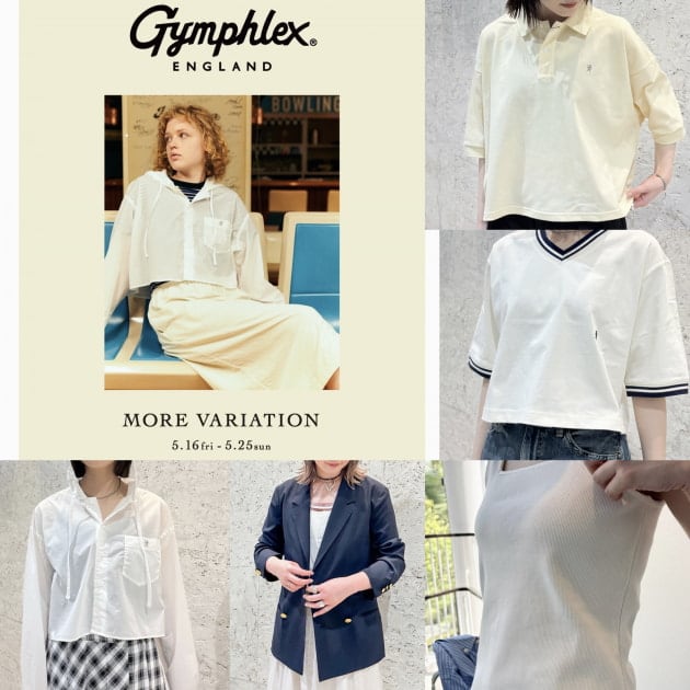 《Gymphlex》more variation開催中！おすすめアイテムご紹介②