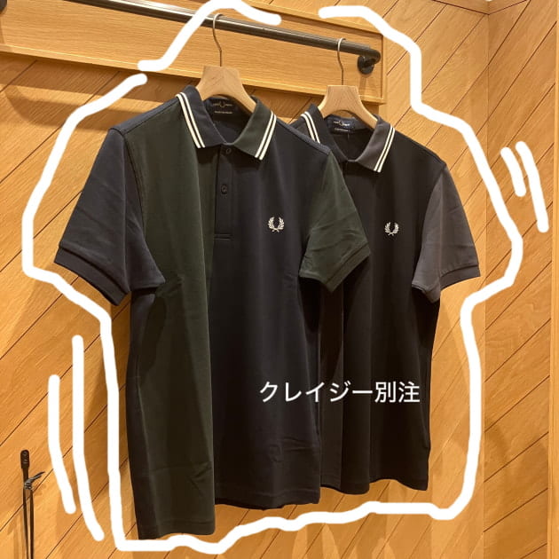 【クレイジーな別注とは！？】
