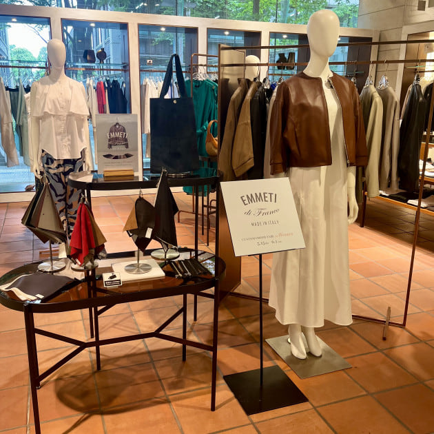 ＜EMMETI CUSTOM ORDER FAIR forWomen＞のご案内