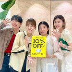 【スペシャルイベント レポート♪】