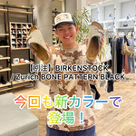 【別注】BIRKENSTOCK / Zurich BONE PATTERN BLACK