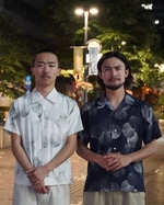 《必見、SUN SURF別注！》