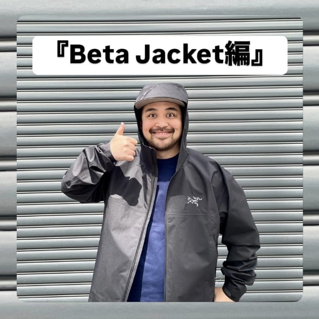 『Beta Jacket編』ストリート好き野口の【ノグットスタイル】1393