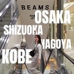 【"大阪・神戸・名古屋・静岡"行ってきました〜！DAY１】
