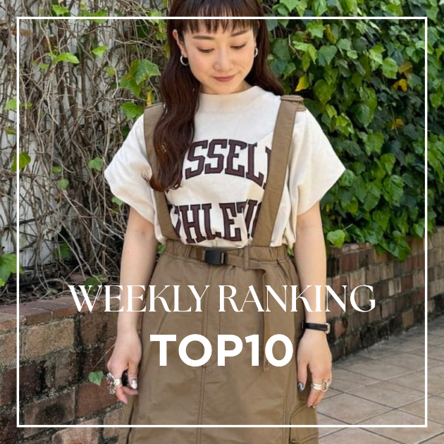 【TOP10】先週の人気アイテムランキング｜B:MING by BEAMS