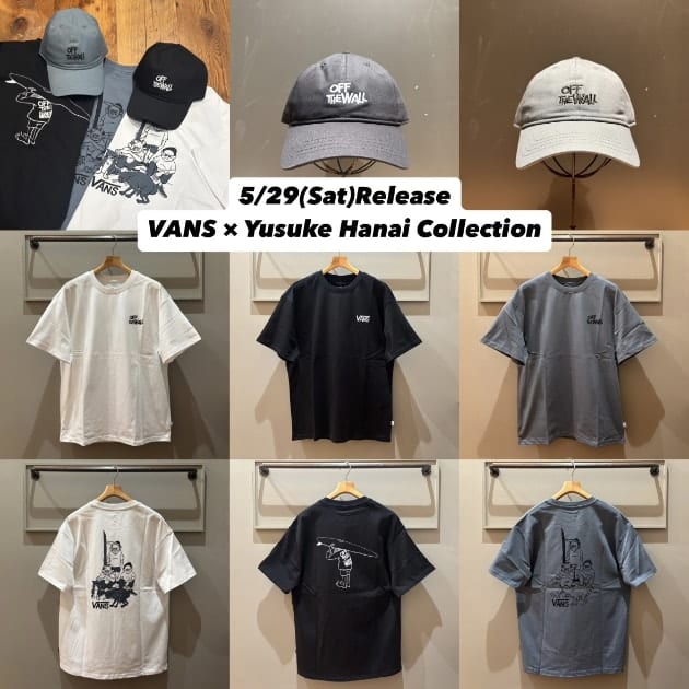 【5/29(木)発売、VANS× Yusuke Hanai Collection】