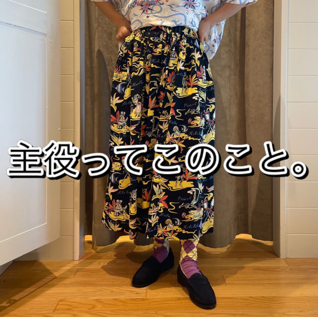今から使える！、〈SUN SURF(サンサーフ)〉別注スカートでつくる夏っぽコーデ！