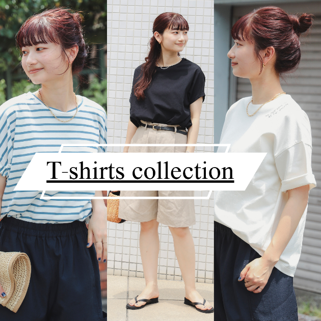 毎日着たい！夏の主役Tシャツ｜B:MING by BEAMS