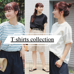 毎日着たい！夏の主役Tシャツ｜B:MING by BEAMS