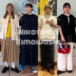 【ニコタマ着回し企画】贅沢なレースに一目惚れ、、〈TORI-TO〉別注 アシメ フリル シャツを着回し！