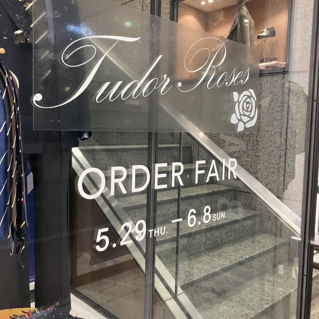 TURDOR ROSES ORDER FAIR 番外編2