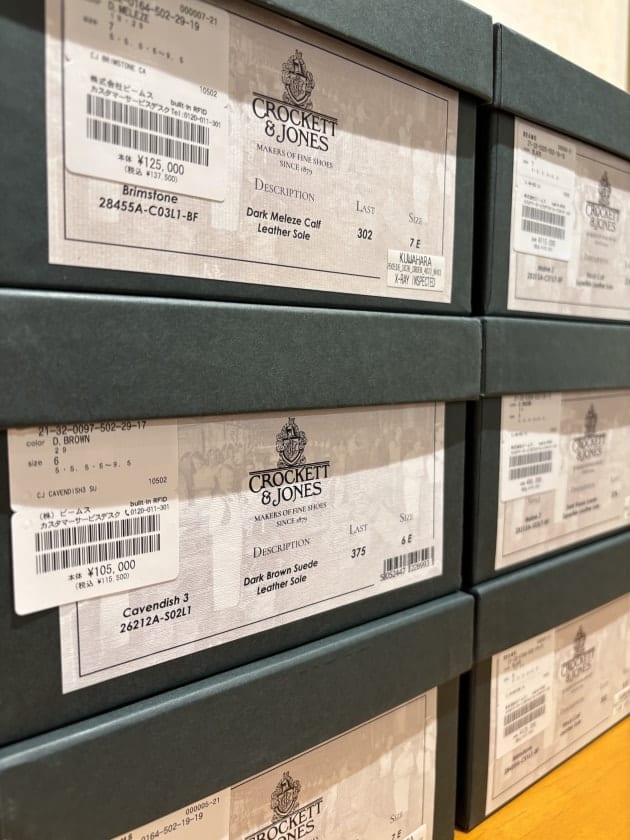 ＜CROCKETT&JONES＞Restock