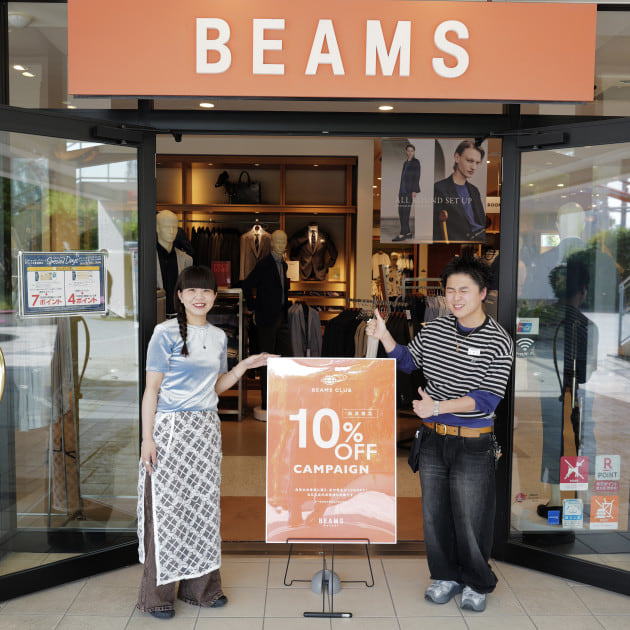 買うなら今！ビームス10％OFF＋3つのポイントがたまる10日間