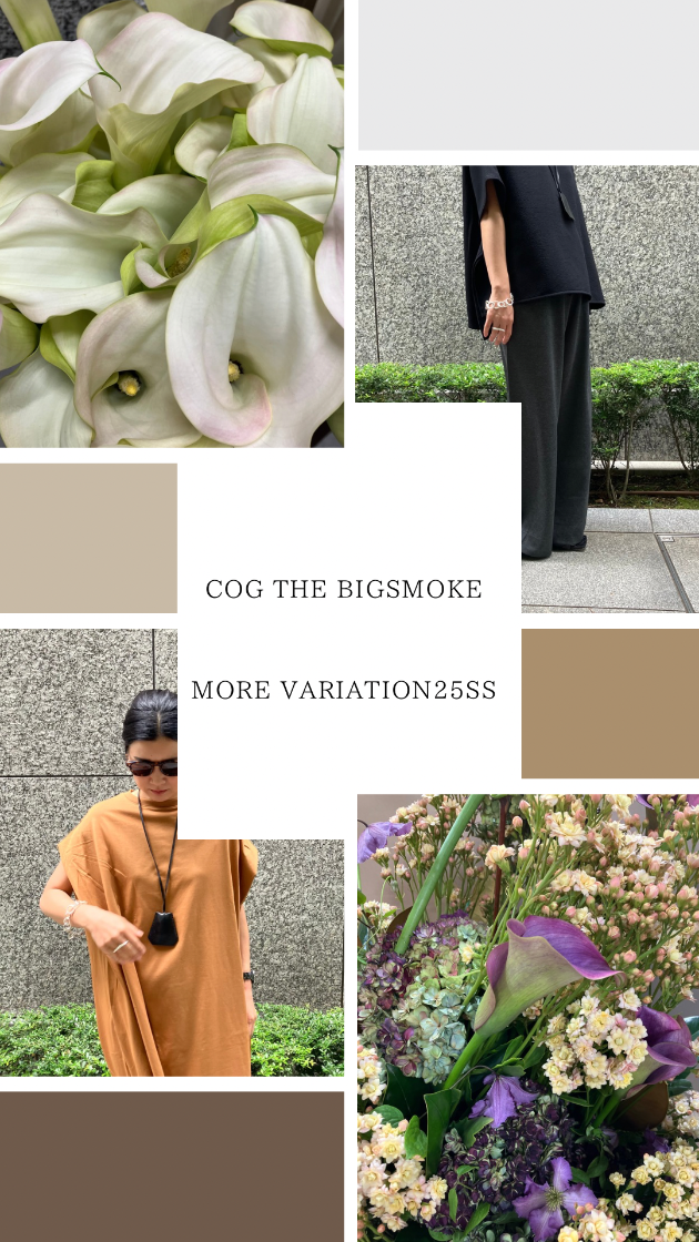 【COG THE BIGSMOKE MORE VARIATION♡】