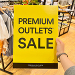 【Premium Outlet SALE ~施設情報編~】yüu.ブログvol.1