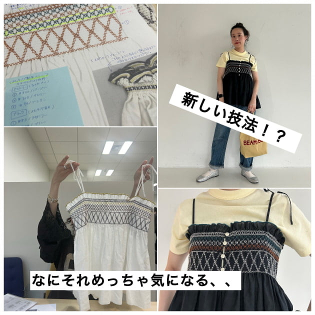 風さんめちゃくちゃ頑張りました！！