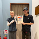 【イベント】地域トク割のご案内！