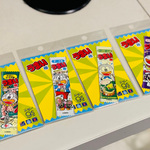 うまい棒が22本買えます。