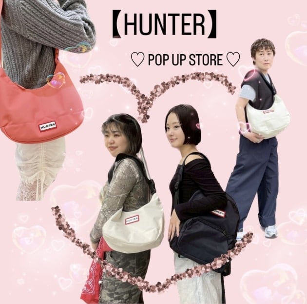 【HUNTER】POP UP♡商品紹介②バック編