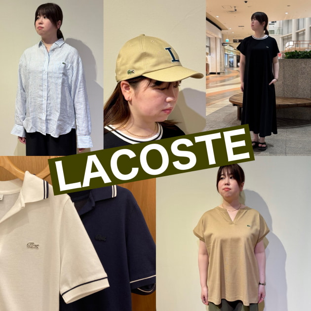 人気のLACOSTE着てみた！