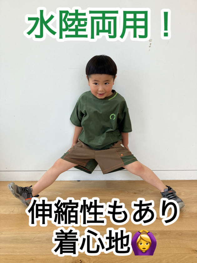 これからの季節には欠かせない！水陸両用アイテム♪