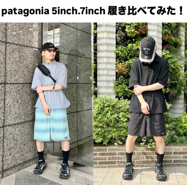 patagonia 5inch.7inch Lサイズ履き比べてみた！