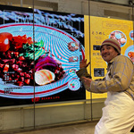 〈TAWATAWA STAND POP UP〉