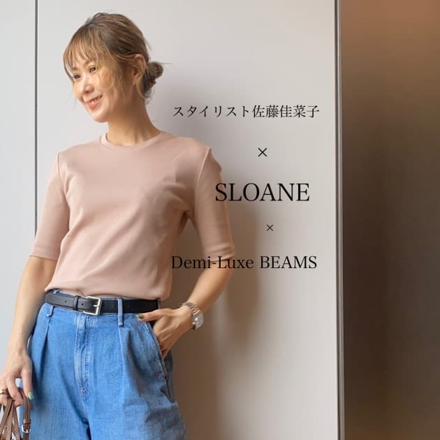 私のリアルバイ♪＆お気に入りをご紹介♪