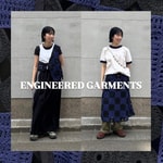 【別注】ENGINEERED GARMENTS クロッシェ！《NANAMI Blog！》