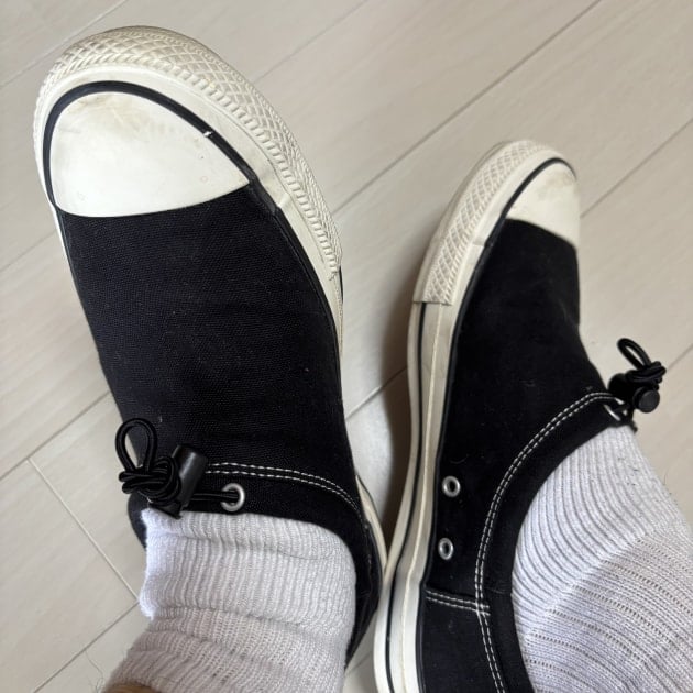 CONVERSE