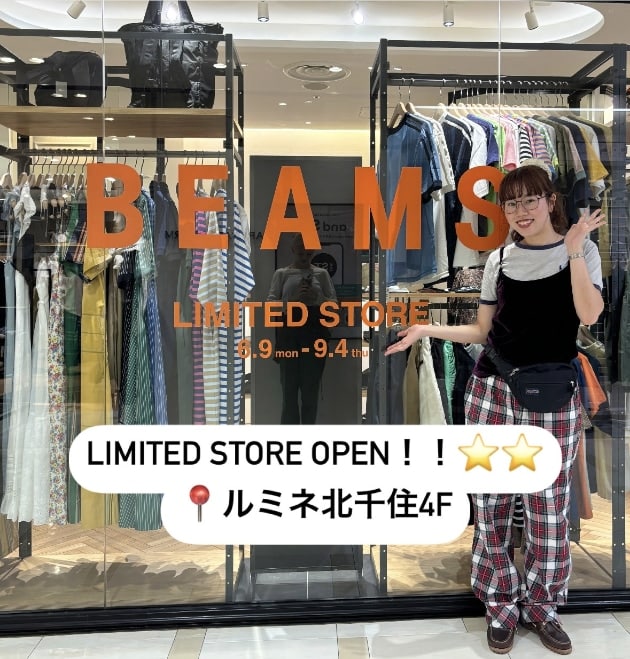ビームス 北千住 リミテッドストアがオープン！