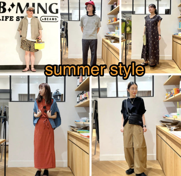 【この夏のスタッフオススメアイテム(レディース編)♪〜お得なキャンペーンも！〜】