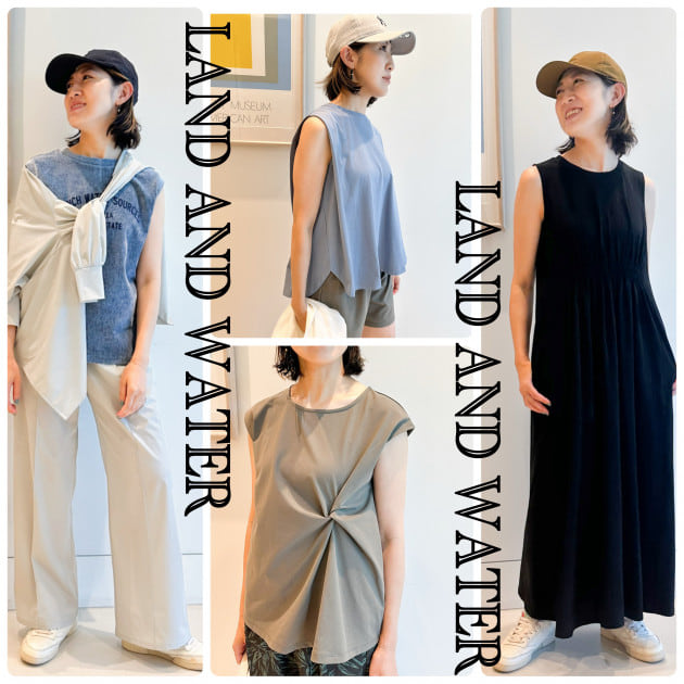 デザイナーおすすめ！レジャーを楽しむ服たち