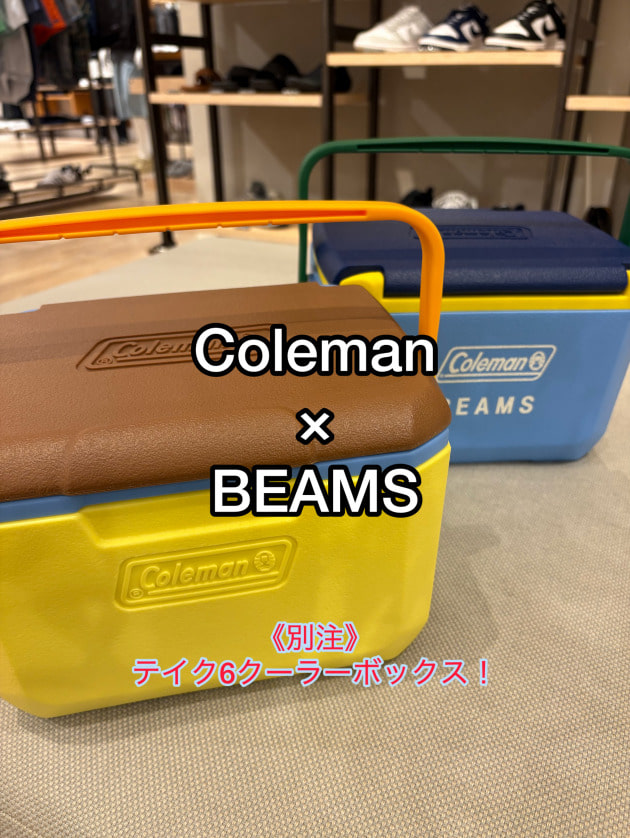 《Coleman》夏のお供に！