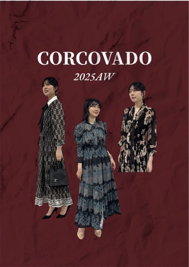 今季の〈CORCOVADO〉はシックです♪