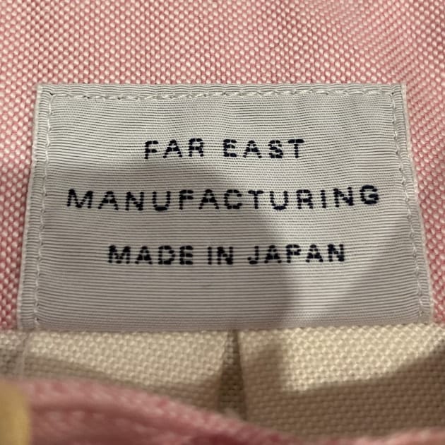 FAR EAST MANUFACTURING