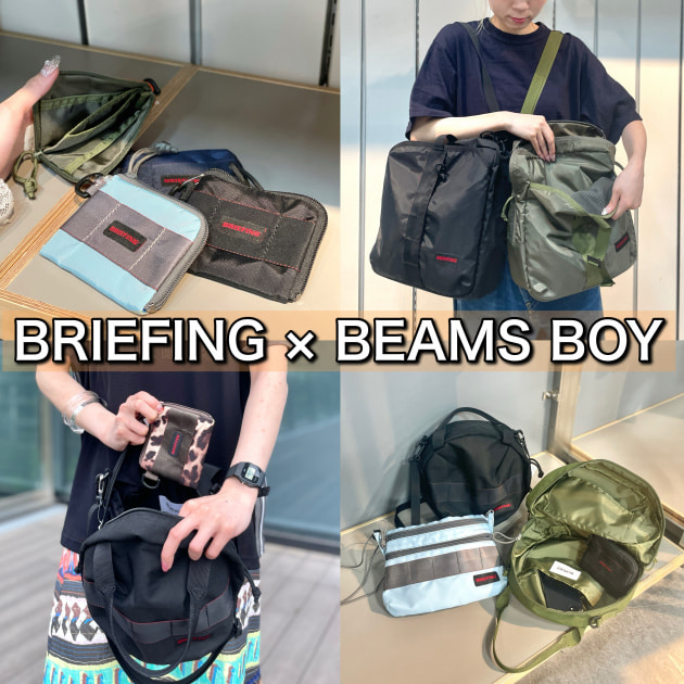 【新作も？！】実用性満点！〈BRIEFING〉別注アイテム★