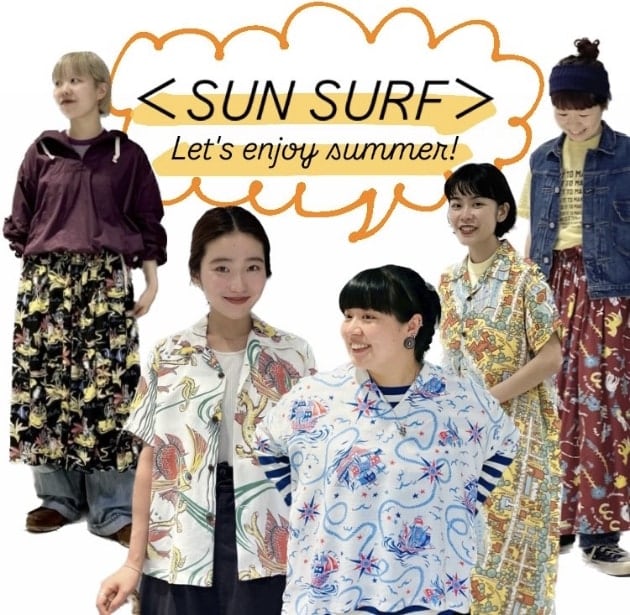 ＜BEAMS BOY＞名品の魅力を再発見！vol.3 夏の定番＜SUN SURF＞シリーズ