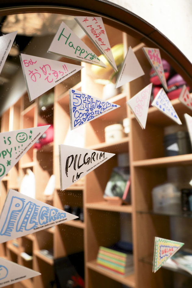 Pilgrim Surf+Supply 5th ANNIVERSARY
