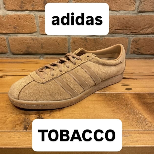 adidas「Tobacco」で大人カジュアルを格上げ