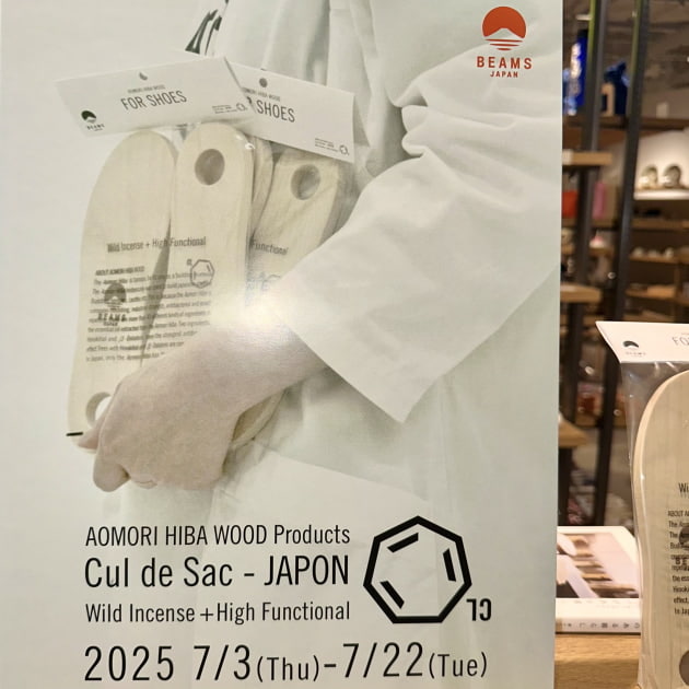 Cul de Sac–JAPON POP UP @ビームス ライフ 横浜
