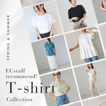 ECスタッフが選ぶ！テイスト別おすすめTシャツ特集