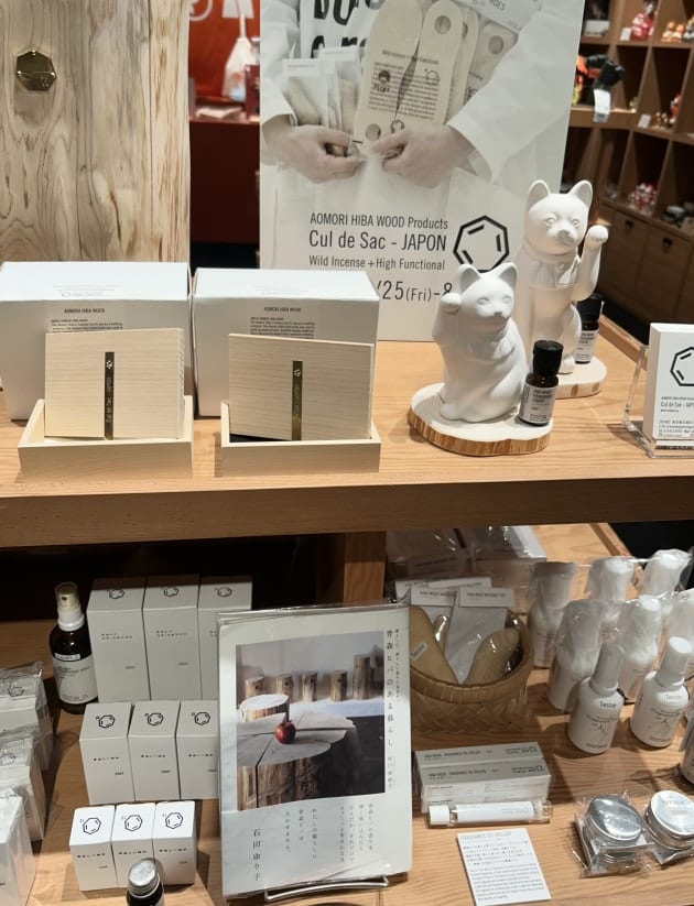 【HIBA POP UP はじまるよ〜♪】