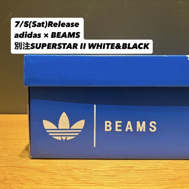 【7/5(土)発売、SUPERSTAR II WHITE&BLACK】