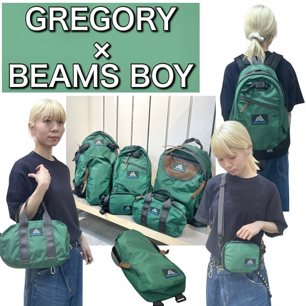 【今回のカラーは？！】〈GREGORY〉別注、全てご紹介します★