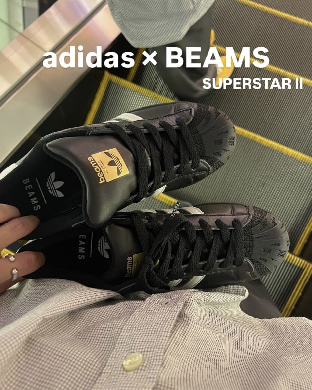 【購入しました】『adidas × BEAMS』SUPERSTAR Ⅱ