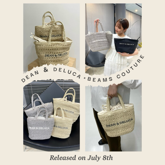 【DEAN ＆ DELUCA】魅力の秘密、全部見せます！