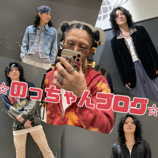 メッシュTめっちゃおすすめなんだが！